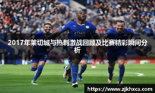 熊猫体育官方网站